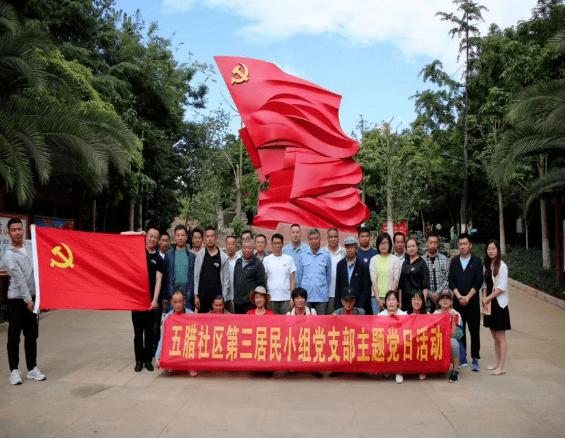 海盗的寻宝之旅