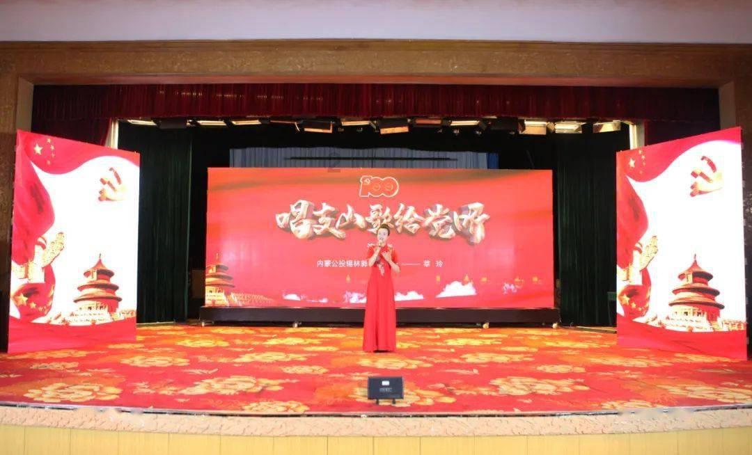 印中青年论坛“从雅万高铁看印尼与中国的合作潜力”圆满举行