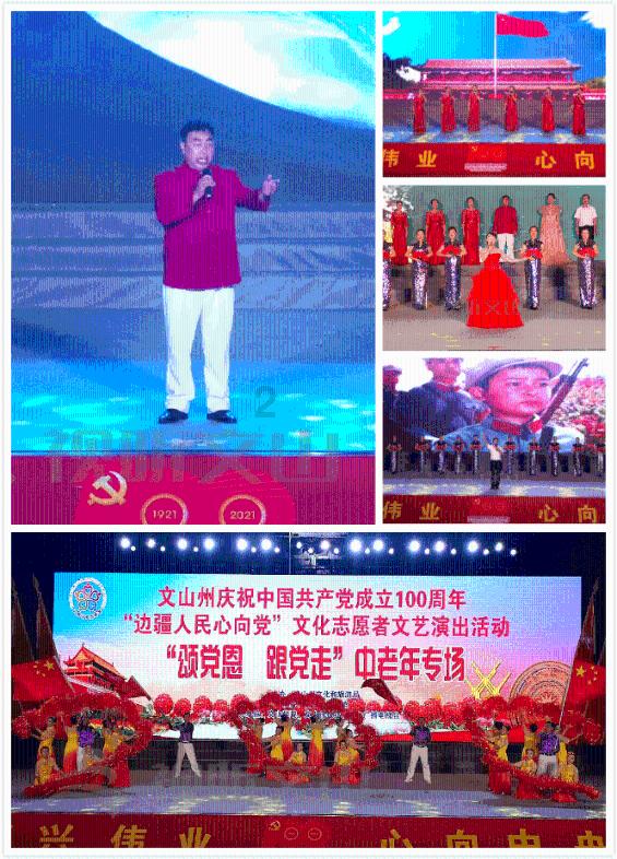 怎么写作文？游戏画面