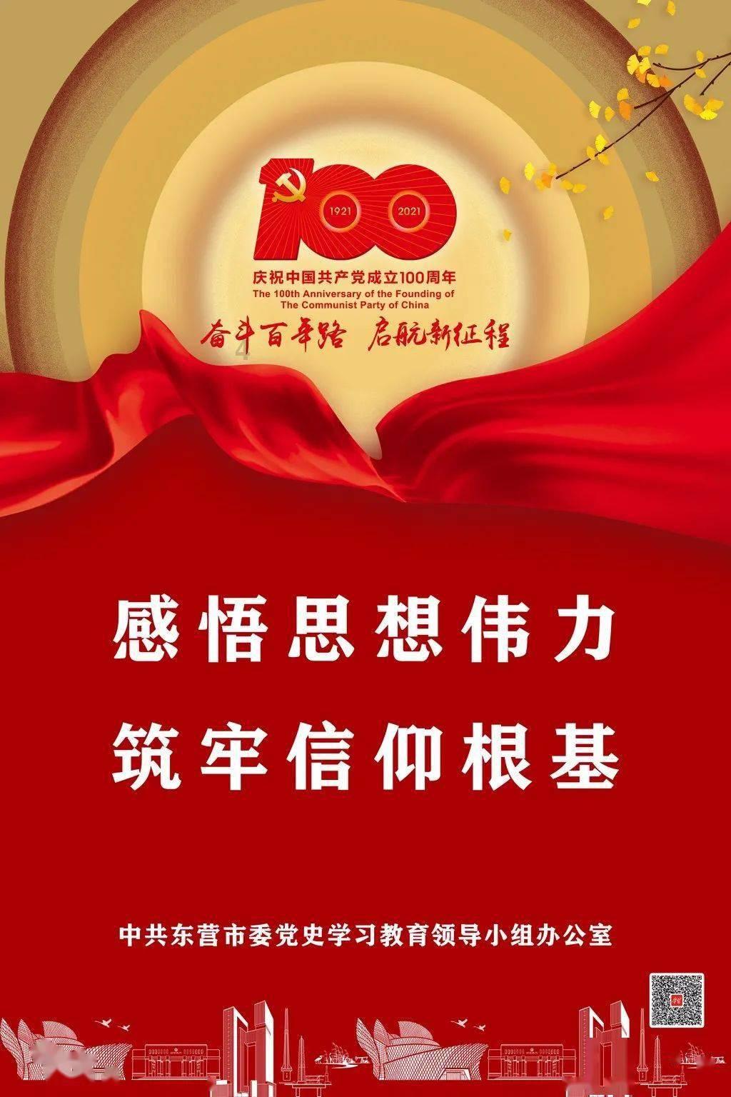 了解狗被车撞了,我该怎么办?!!知识星球,开启你的学习之旅