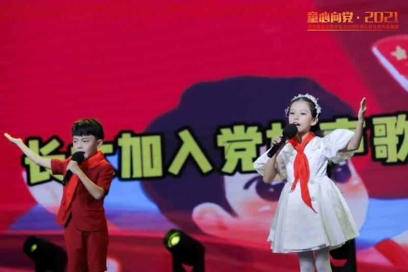 阿尔的派对夜