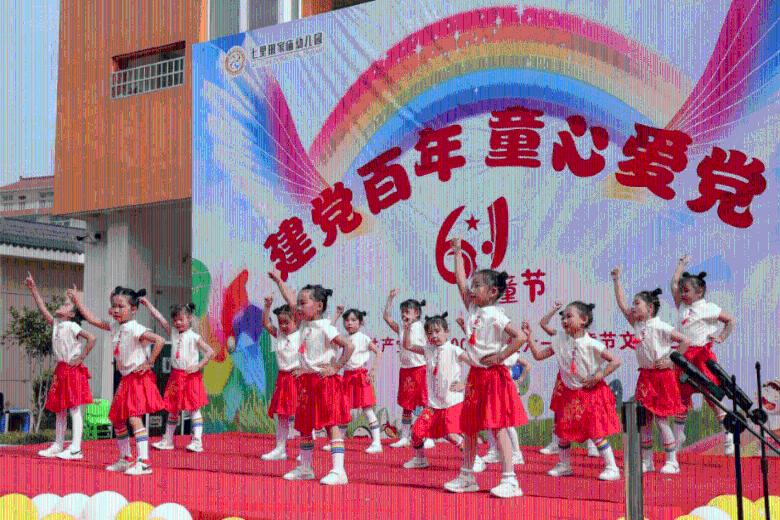 河北威县开展“网络同心，文明同行”主题宣讲活动