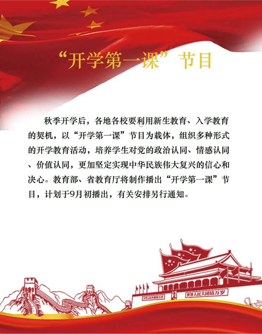 海南:艺术赋能自贸港建设
