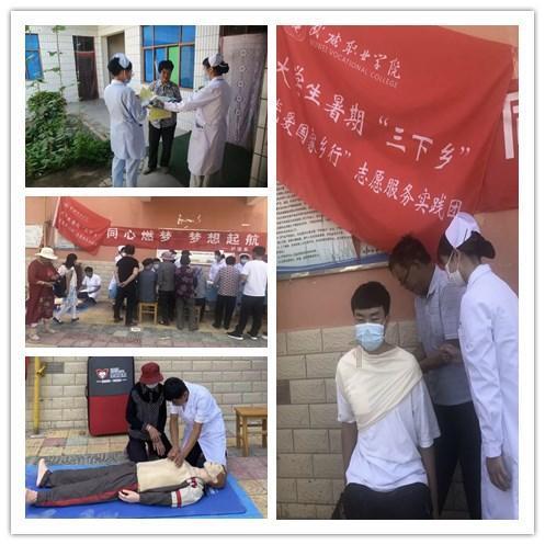 建设银行芦溪支行乔迁新址正式开业
