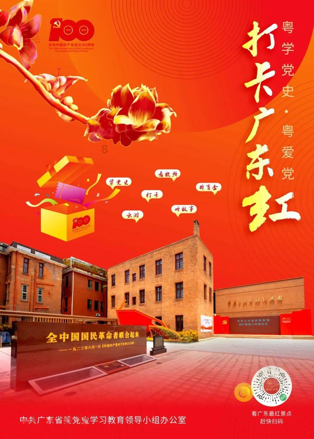 山西省昔阳县发布寒潮黄色预警