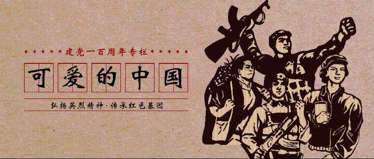 烧伤的急救步骤有哪些