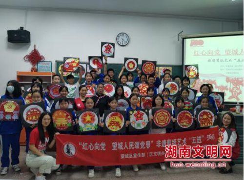 透过十六强 中国足球能看到什么