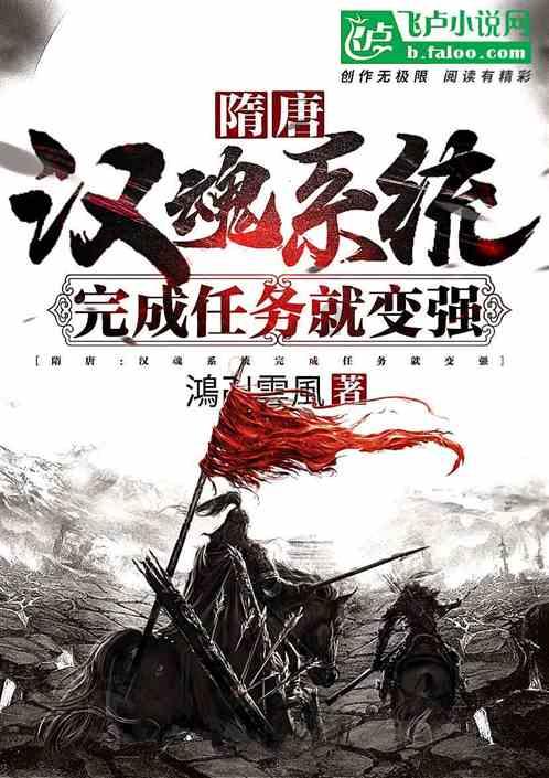 广汉市被确定为国家知识产权强县建设试点县
