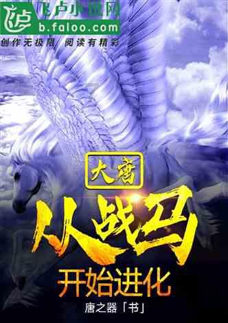 风华绝代的大唐女子,究竟有多美?足以领先世界一千年!