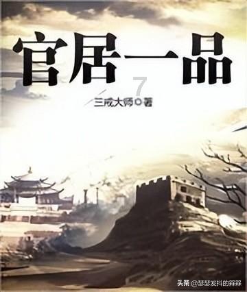 索默:我专门研究过冈萨雷斯的罚点方式,零封要靠团队的努力