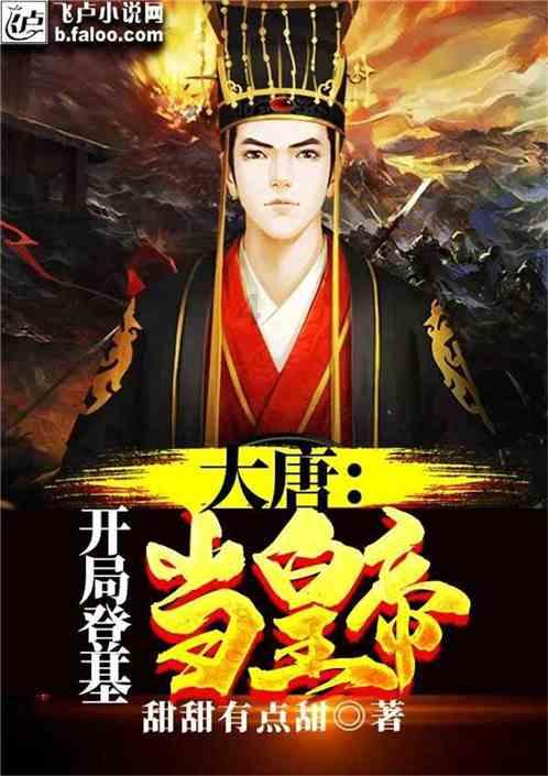 强化使命担当 输出金融动能