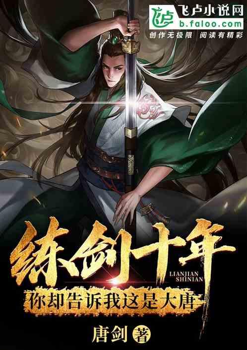 全民剧本大师内置菜单