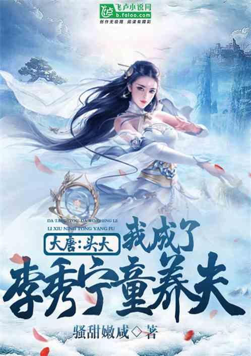 玩撞三国