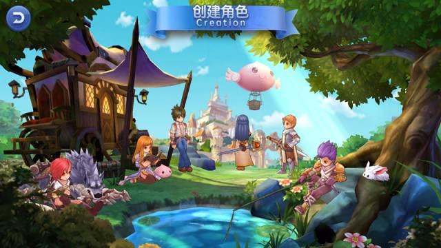 边境之旅