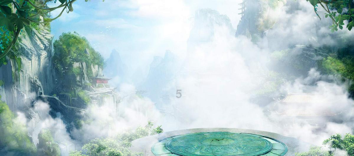 制作魅力香水