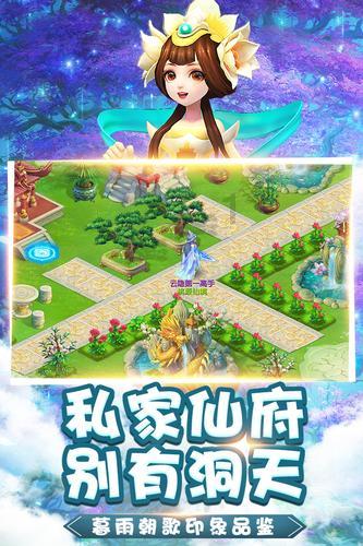 拯救红色方块