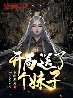 贵州罗甸:越冬蔬菜采收忙 “菜篮子”供应有保障